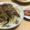 妻は野菜を食べさせてくれる