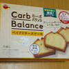 カーボバランスベイクドチーズケーキ