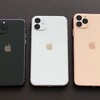 いつものごとく、iPhoneが欲しくなる病。iPhone11発表間近