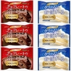ロッテ「チョコパイ」からチョコやクリーム増量の「続 チョコレートの沼にようこそ」「続 クリームにおぼれる」が新登場
