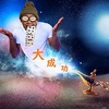 🌟手品動画🌟 すごいカードマジック（笑）～