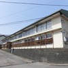 吉川町立源小学校