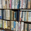 1372　「地域」をあらためて考える