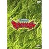 スーパー戦隊シリーズ 獣電戦隊キョウリュウジャーVOL.4 [DVD] 