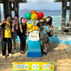 ファンクラブ旅行２日目