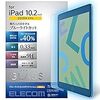 エレコム iPad 10.2 (2019) フィルム リアルガラス 0.33mm ブルーライトカット TB-A19RFLGGBL