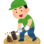 チンさん投資塾 チンさん投資塾