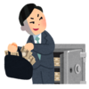 あの左翼活動家さんが総括される