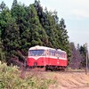 第1174話　1997年南部縦貫：オッと、続行運転！！（その３）