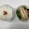 ３月２８日（火）の売買とお弁当