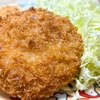 【ヒルナンデス】シン・メンチカツのレシピ！北斗晶の冷凍野菜レシピ【4月14日】