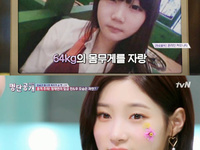 韓国 整形外科 人気ランキング 日本語が通じる編 まいにちウワハゲ