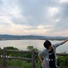 鳥取✨⛰出雲山展望台⛰✨