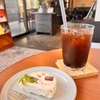 【カフェ記録】BinO Cafe & Bakery ZINの玄米コーヒーとカッサータ（神奈川県茅ケ崎市）