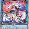 奇跡の魔導剣士【EXデッキからＰモンスターを回収】