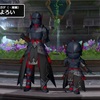 【ドラクエ10】新防具レベル125