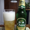 Chang Classic