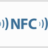 AndroidとNFCの今後