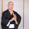 尺八に関する雑学！