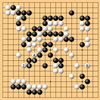 第49期名人戦第３局２日目。