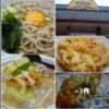帰り道：寒いと特に寄りたくなるんですよね『山田うどん』　🥚🍜