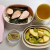 今日のお弁当