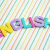 今日の英語・フランス語(20221222)