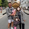 今年も鳥越祭り！