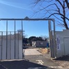 大蔵遺跡 見学会 (2/5)  世田谷区大蔵