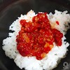 チャンナンジョッ(창난젓)