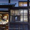 『やっぱり京都はイイ！ October 2017』D&DEPARTMENT KYOTOとdd食堂／下京区高倉通仏光寺下ル