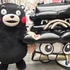 くまモン　城下町くまもと肥後のひなまつり2018に出没