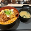 カナダ大麦豚ロースを使ったロースかつ定食が新発売って事で大麦豚厚切りロースかつ丼大盛りを食す！！やっぱり松のやはうめぇなぁ！！
