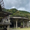 天空の城ラピュタが地上に降りると