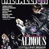 『METALLION』の表紙はALDIOUS