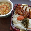 熟成ホエイ三元豚ロースかつ弁当＋緑のたぬき「天そば」