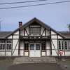 根室本線廃止区間 全駅巡り～山部駅～　2023夏 北海道遠征㉟