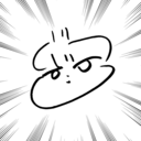 日誌
