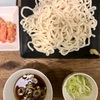夏、夜、小散歩、ラジオ。