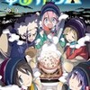 大人にとっての「日常系漫画」とは？