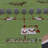 マイクラ教育 パルス回路で空港の滑走路を作ってみた ド素人のマイクラ挑戦 プログラミング教育への道 マイクラ教育 パルス回路で空港の滑走路を作ってみた ド素人のマイクラ挑戦 プログラミング教育への道