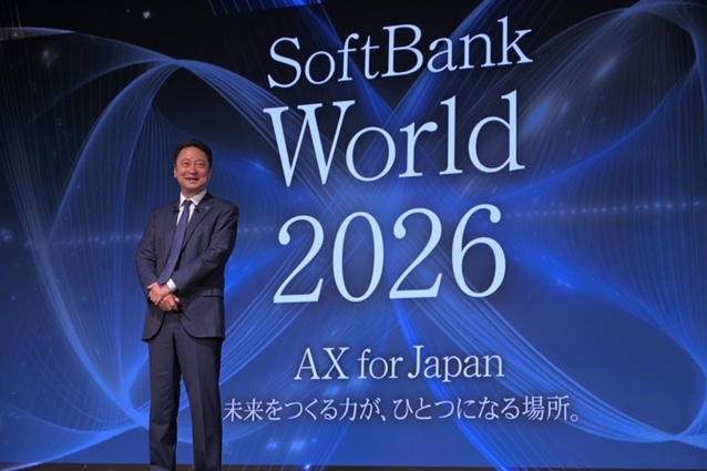 Rebuilding Systems for the AI Era: SoftBank Corp. CEO Junichi Miyakawa at SoftBank World 2026