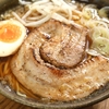 2時間で焼豚を仕込んでチャーシュー麺を作った話