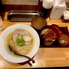 自家製麺竜葵！川口で大人気の塩そばとひつまぶし〜ラーメンにうなぎという衝撃〜