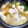 食べて、太って、元気に・・そして、どこかに旅に出よう・・