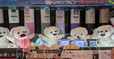 ハイコンテクストな彼女