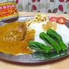 🍀丹波栗きん豚カレー　ヒマラヤンワルツ　栗きん豚吉吉　兵庫県丹波篠山市　丹波栗きん豚カレー　缶詰　