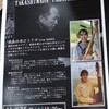 ライブあります