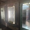 東京都エロ本自販機探訪記（１）東京都練馬区