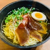 串木野まぐろラーメン冷凍通販！（みその食堂）